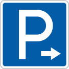 Знак «Паркинг» со стрелкой