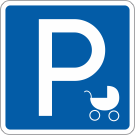 Знак «Парковка для колясок»
