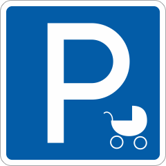 Знак Парковка для колясок