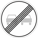 Дорожный знак «Конец запрещения обгона»