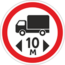 Дорожный знак «Ограничение длины»