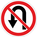 Дорожный знак «Разворот запрещен»