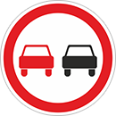 Дорожный знак «Обгон запрещен»