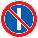 Дорожный знак «Стоянка запрещена по нечетным числам месяца»