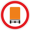 Знак «Движение транспортных средств с опасным грузом запрещено»