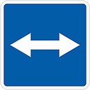 Дорожный знак «Выезд на дорогу с реверсивным движением»