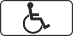Дорожный знак «Инвалиды»