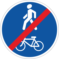 Дорожный знак Конец пешеходной и велосипедной дорожки