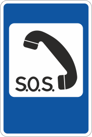 Дорожный знак Телефон экстренной связи
