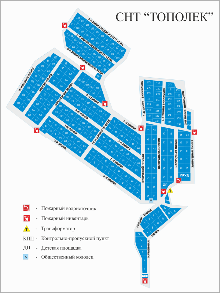 Схема СНТ. План схема СНТ. Схема СНТ для Пожарников.