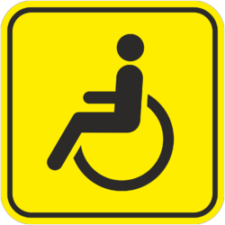 Наклейка на машину инвалид