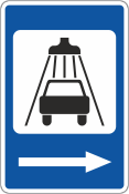 Знак указатель мойки автомобилей