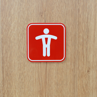 Табличка на дверь мужского туалета