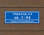 Табличка подъезд номера квартир