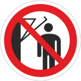 Знак «Запрещается подходить к оборудованию с маховыми движениями»