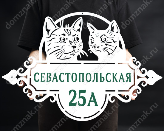 Адресный знак с котиками в бело-зелёной гамме
