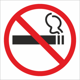 Знак о запрете курения