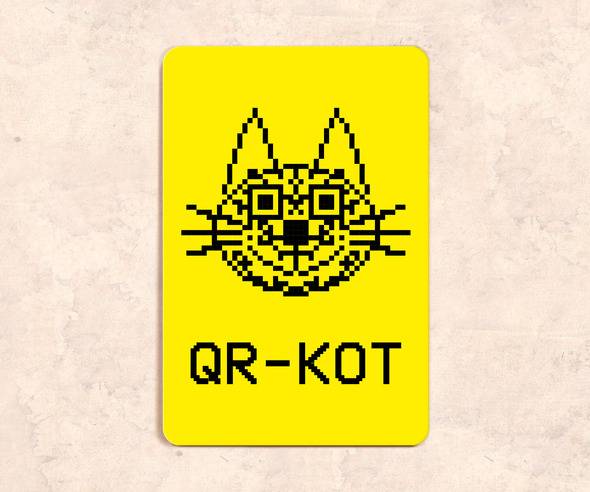 Табличка QR-кот
