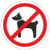 Наклейка Вход с собаками запрещён