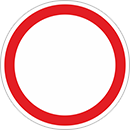 Дорожный знак «Движение запрещено»