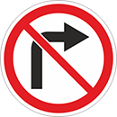 Дорожный знак «Поворот запрещен»