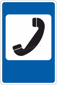 Дорожный знак Телефон