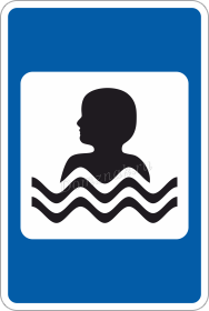 Дорожный знак Бассейн или пляж