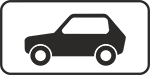 Дорожный знак «Вид транспортного средства легковой автомобиль»