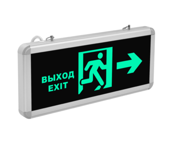 Световой указатель Аварийный выход exit направо