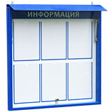 Уличные информационные стенды