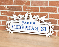 Винтажная адресная табличка с ласточками